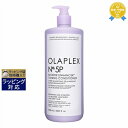 送料無料 オラプレックス No.5P トーニングコンディショナー 1000ml(サロンサイズ) | Olaplex コンディショナー