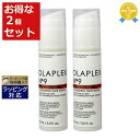 送料無料★オラプレックス No.9 ボンド プロテクター ナリッシング ヘアー セラム お得な2個セット 90ml x 2 | Olaplex ヘアエッセンス