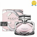 送料無料★グッチ バンブー オードパルファン 75ml | GUCCI 香水（レディース）