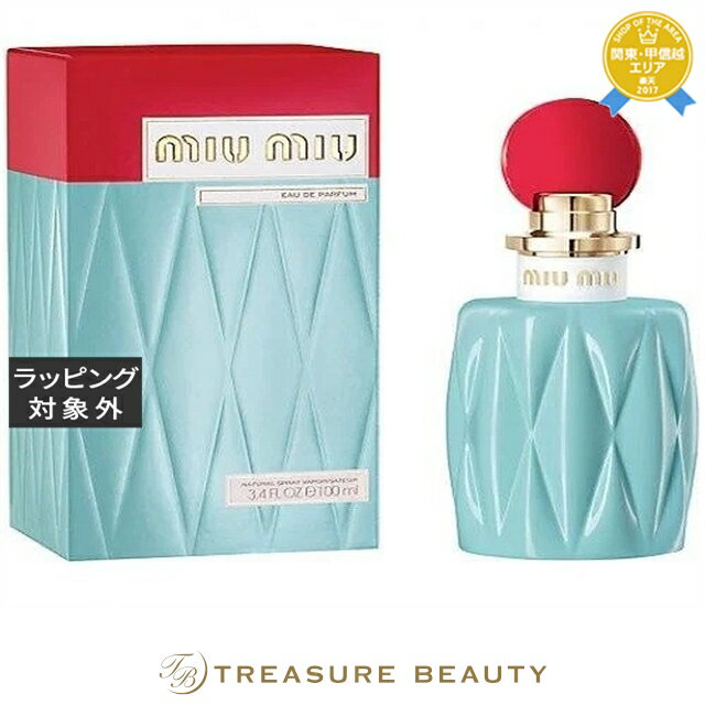 送料無料 ミュウミュウ ミュウミュウ オードパルファム 50ml | Miu Miu 香水（レディース）