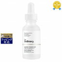 ジ・オーディナリー アルジェルリンソリューション10％ 30ml | 最安値に挑戦 The Ordinary 美容液