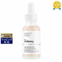 ジ・オーディナリー 乳酸10％+ヒアルロン酸 30ml | 最安値に挑戦 The Ordinary ゴマージュ・ピーリング