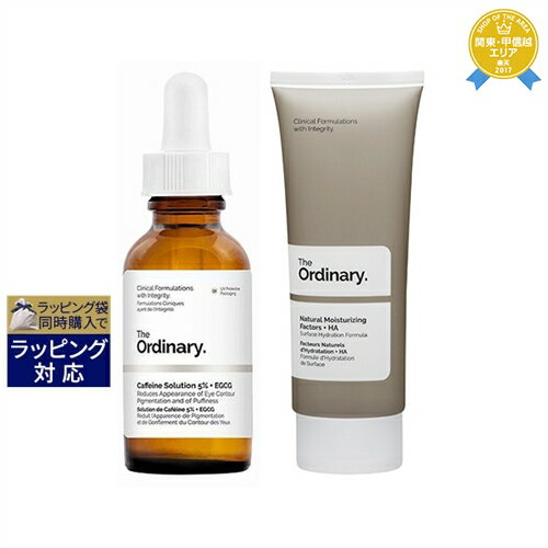 ジ オーディナリー カフェインソリューション5％ EGCG 30ml ナチュラル モイスチャライジング ファクター ヒアルロン酸 100ml のセット 最安値に挑戦 The Ordinary スキンケアコフレ