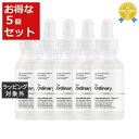 送料無料★ジ オーディナリー ナイアシンアミド 10 亜鉛 1 お得な5個セット 30ml x 5 The Ordinary 美容液