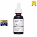 ジ・オーディナリー EUK 134 セラム 0.1% 30ml | 日本未発売 最安値に挑戦 The Ordinary 美容液