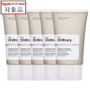 送料無料 ジ・オーディナリー Sクレンザー お得な5個セット 50ml x 5 | スーパーSALE スーパーセール 値下げ The Ordinary クレンジ...