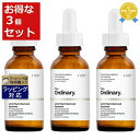 送料無料 ジ・オーディナリー 100%植物由来スクアラン お得な3個セット 30ml x 3 | The Ordinary ヘアオイル