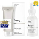 ジ・オーディナリー NMF+HAフェイスモイスチャークリーム 100ml とN10+Z1フェイスセラム 30ml のセット | 最安値に挑戦 The Ordin...