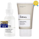 ジ・オーディナリー N10+Z1フェイスセラム +Sクレンザー セット 30ml+50ml | 最安値に挑戦 The Ordinary スキンケアコフレ