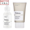 ジ・オーディナリー N10+Z1フェイスセラム +Sクレンザー セット 30ml+50ml | スーパーSALE スーパーセール 値下げ 最安値に挑戦 The Ordinary スキンケアコフレ