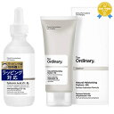 送料無料 ジ・オーディナリー HA2+B5フェイスセラム +NMF+HAフェイスモイスチャークリーム セット 60ml+100ml | The Ordinary...