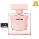 送料無料 ナルシソ ロドリゲス クリスタルオードパルファム 90ml | Narciso Rodriguez 香水(レディース)