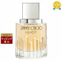 ybsOρzW~[`E CVbgI[fpt@ 100ml | Jimmy Choo ifB[Xj