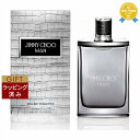 【ラッピング済】送料無料★ジミーチュウ ジミーチュウ マン オードトワレ 100ml | Jimmy Choo 香水（メンズ）