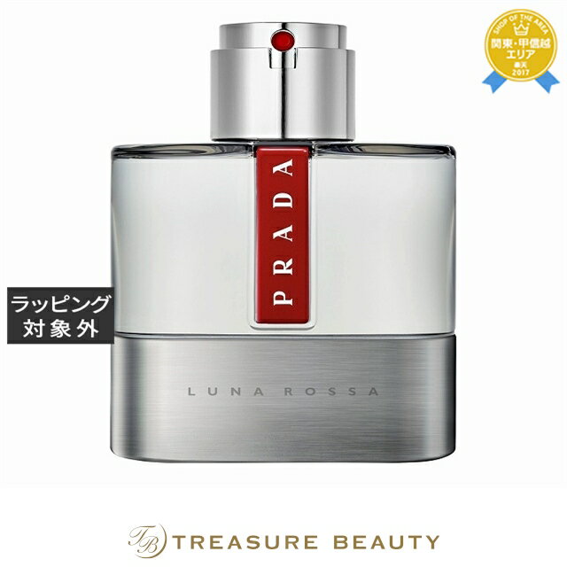 ں4500ߥݥ̵ ץ ʥå ǥȥ 50ml | Prada Fragrance ʥ󥺡