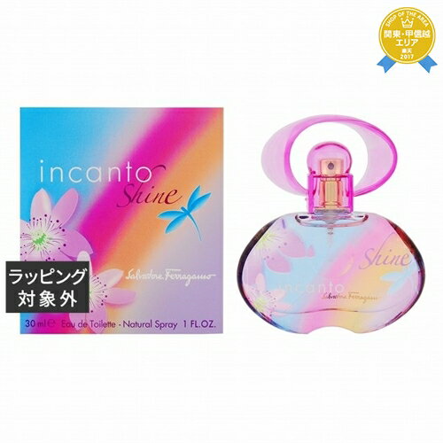 サルヴァトーレ フェラガモ インカントシャイン オードトワレ 30ml | 最安値に挑戦 Salvatore Ferragamo 香水（レディース）のサムネイル