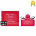 送料無料 サルヴァトーレ フェラガモ シニョリーナ カプセルコレクション イン フィオーレ オードトワレ 50ml | Salvatore Ferragamo ...