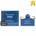 送料無料 サルヴァトーレ フェラガモ シニョリーナ カプセルコレクション ミステリオーサ オードパルファム 50ml | Salvatore Ferragamo...