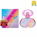 【ラッピング済】サルヴァトーレ フェラガモ インカントシャイン オードトワレ 30ml | 最安値に挑戦 Salvatore Ferragamo 香水(レディース)