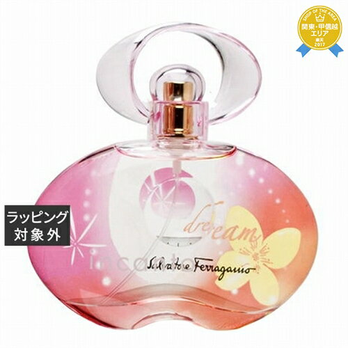 サルヴァトーレ フェラガモ インカントドリーム オードトワレ 30ml(復刻版） 最安値に挑戦 Salvatore Ferragamo 香水（レディース）