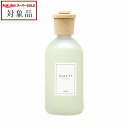 送料無料 クルティ スタイルクラシック リンファ ディフューザー 500ml | スーパーSALE スーパーセール 値下げ Culti ルームディフューザー