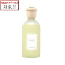 送料無料 クルティ スタイルクラシック マウンテン ディフューザー 500ml | スーパーSALE スーパーセール 値下げ Culti ルームディフューザー
