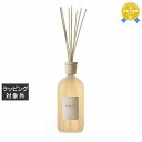 送料無料 クルティ エー (アクア) ディフューザー スタイル 1000ml | Culti ルームディフューザー