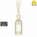 送料無料 クルティ エー (アクア) ディフューザー スタイル 500ml | Culti ルームディフューザー