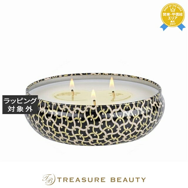 【最大4500円クーポン】送料無料 ボルスパ メゾンノワール ティンキャンドル バーニングウッズ 340g | 日本未発売 Voluspa キャンドル