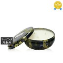 送料無料 ボルスパ ジャポニカ ティンキャンドル モソバンブー 340g | 日本未発売 Voluspa キャンドル 送料無料 ボルスパ ジャポニカ ティンキャンドル モソバンブー 340g | 日本未発売 Voluspa キャンドル