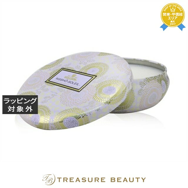 【最大4500円クーポン】送料無料 ボルスパ ティンキャンドル ニッショーソレイユ 340g | 日本未発売 Voluspa キャンドル