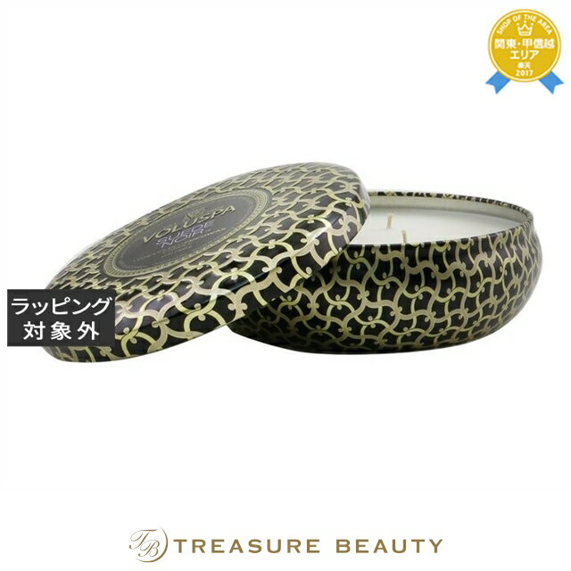 送料無料 ボルスパ ティンキャンドル スエード ノワール 340g | 日本未発売 Voluspa キャンドル 送料無料 ボルスパ ティンキャンドル スエード ノワール 340g | 日本未発売 Voluspa キャンドル