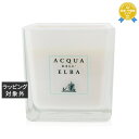 送料無料 アクア・デッレ・エルバ センテッド キャンドル ジーリオ・デッレ・サッビエ 180g | 日本未発売 Acqua Dell'Elba キャンドル