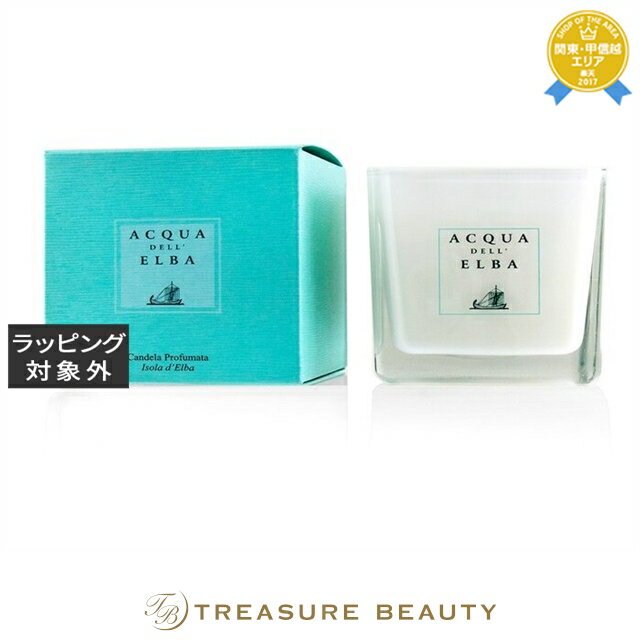 【最大4500円クーポン】送料無料 アクア・デッレ・エルバ イソラ デッレ エルバ キャンドル 180g | 日本未発売 Acqua Dell'Elba キャン...