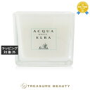 送料無料 アクア・デッレ・エルバ イソラ デ モンテクリスト キャンドル 180g | 日本未発売 Acqua Dell’Elba キャンドル 送料無料 アクア・デッレ・エルバ イソラ デ モンテクリスト キャンドル 180g | 日本未発売 Acqua Dell’Elba キャンドル