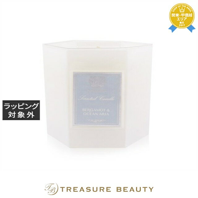 【最大4500円クーポン】送料無料 アンティカファルマシスタ キャンドル ベルガモット&オーシャンアリア 255g | 日本未発売 ANTICA FARMACISTA キャンドル 【最大4500円クーポン】送料無料 アンティカファルマシスタ キャンドル ベルガモット&オーシャンアリア 255g | 日本未発売 ANTICA FARMACISTA キャンドル