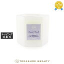 送料無料 アンティカファルマシスタ キャンドル ラベンダー&ライムブラッサム 255g | 日本未発売 ANTICA FARMACISTA キャンドル 送料無料 アンティカファルマシスタ キャンドル ラベンダー&ライムブラッサム 255g | 日本未発売 ANTICA FARMACISTA キャンドル