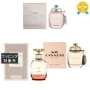 送料無料 コーチ コーチ オードパルファム +トワレ +ドリームス サンセット のセット | Coach 香水(レディース)