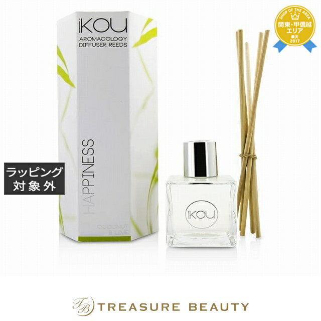 【最大4500円クーポン】送料無料 イコウ ディフューザー Happiness | IKOU ルームディフューザー