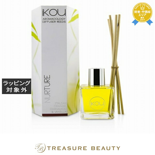 【最大4500円クーポン】送料無料 イコウ ディフューザー Nurturre | IKOU ルームディフューザー