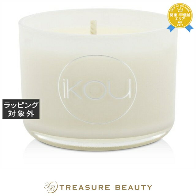 送料無料 イコウ ナチュラルワックスキャンドル オーストラリアン ゼン 85g | 日本未発売 IKOU キャンドル 送料無料 イコウ ナチュラルワックスキャンドル オーストラリアン ゼン 85g | 日本未発売 IKOU キャンドル
