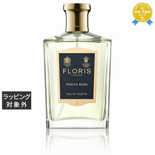 送料無料★フローリス ホワイトローズ オードトワレ 50ml | FLORIS 香水（レディース）