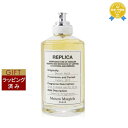 送料無料 メゾン マルジェラ レプリカ ビーチ ウォーク オードトワレ 100ml | Maison Margiela 香水(レディース)