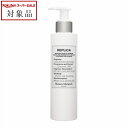 送料無料 メゾン マルジェラ レプリカ シャワージェル レイジーサンデー モーニング 【数量限定激安】 200ml | スーパーSALE スーパーセール 値下げ Maison Margiela ボディソープ