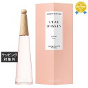 送料無料 イッセイ ミヤケ ロードゥ イッセイ ピオニー オードトワレ インテンス 50ml | Issey Miyake 香水(レディース)