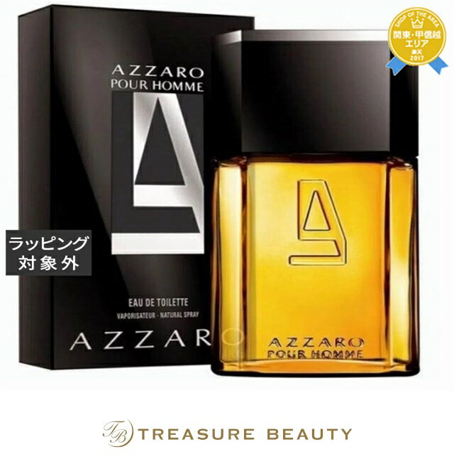 送料無料 アザロ プールオム オードトワレ 100ml | 日本未発売 Loris Azzaro 香 ...