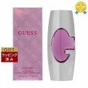 【ラッピング済】送料無料★Guess ゲス ウーマン オードパルファム 75ml | Guess 香 ...