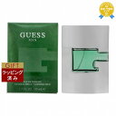 【ラッピング済】送料無料★Guess ゲス マン オードトワレ 50ml | Guess 香水（メン ...