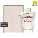 送料無料 グレ カボシャール シェリー オードパルファム 100ml | Gres 香水(レディース)