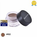 ディエゴ ダラ パルマ クリーム アイブロウライナー #02【数量限定激安】 4ml | 最安値に挑戦 Diego Dalla Palma Milano その他...